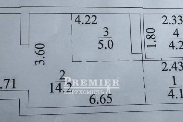 Фото об'єкта