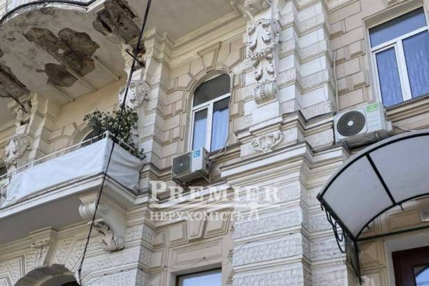 Фото об'єкта