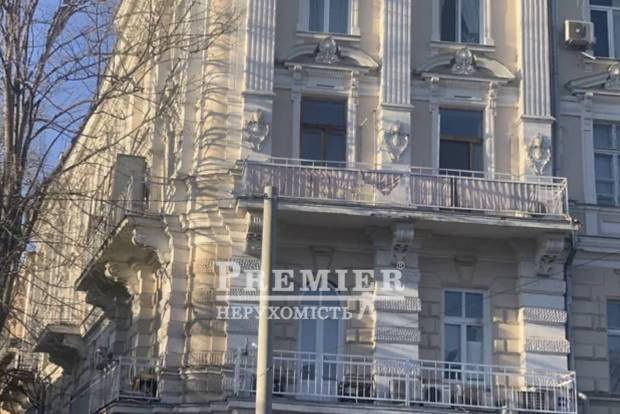 Фото об'єкта