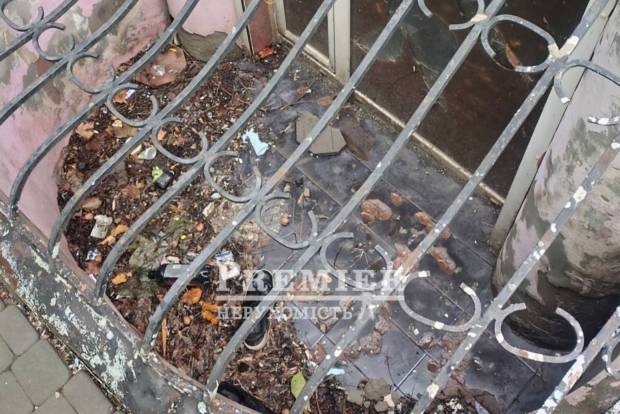 Фото объекта