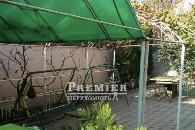 Фото об'єкта