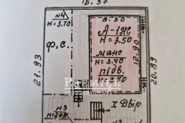 Фото объекта