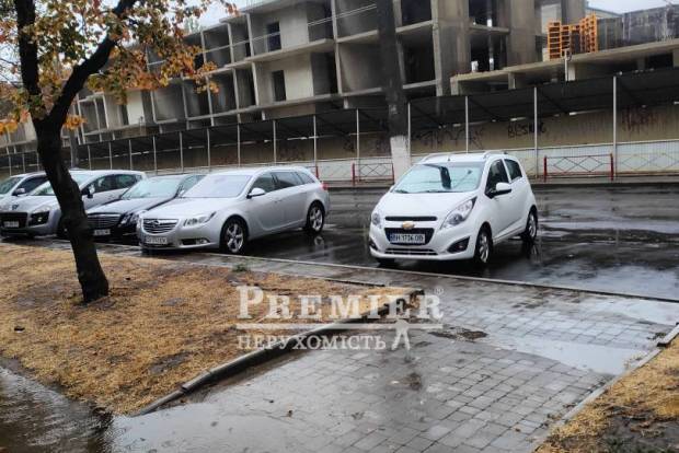 Фото объекта