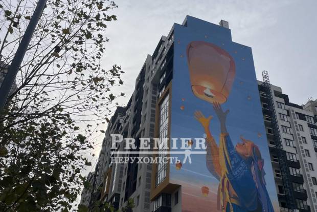 Фото об'єкта