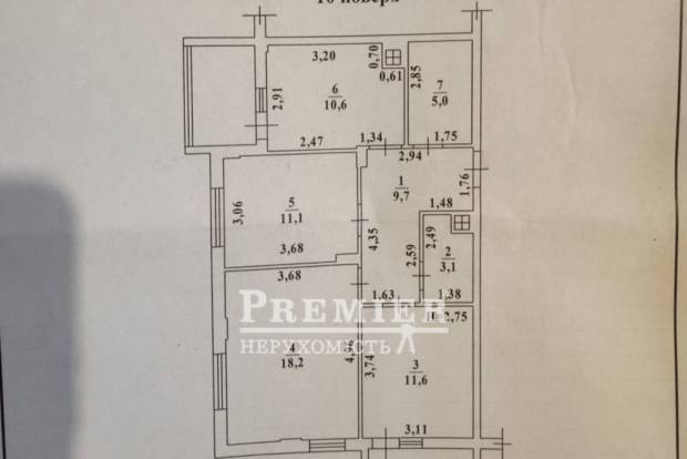 Фото об'єкта