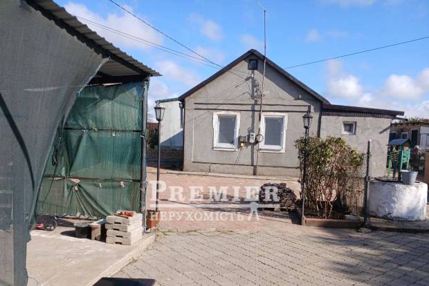 Фото об'єкта