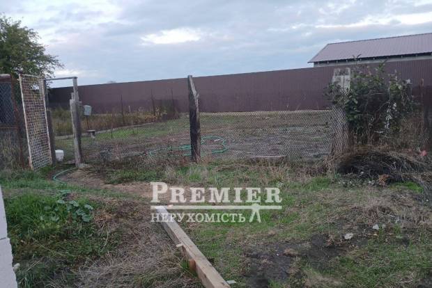 Фото об'єкта