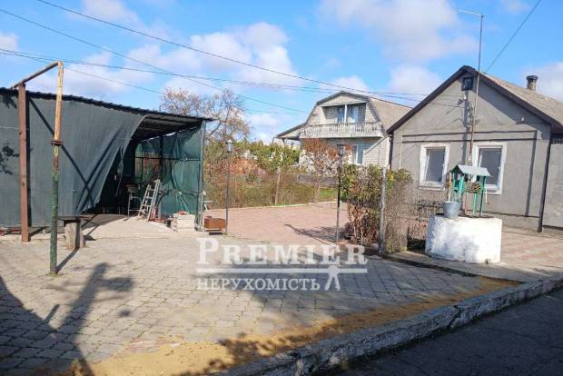 Фото об'єкта