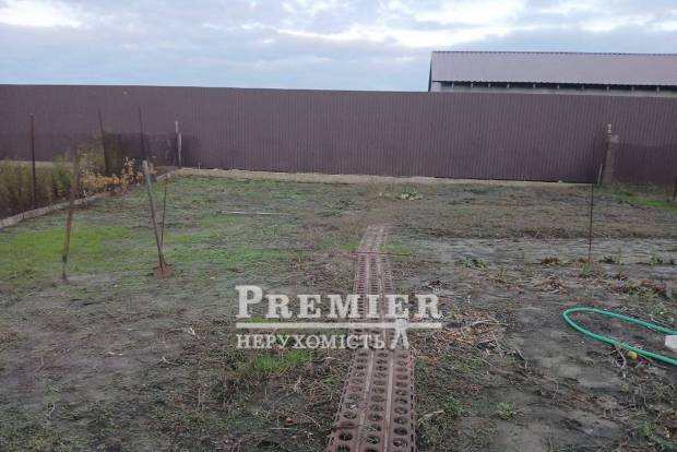 Фото об'єкта