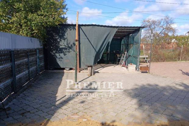 Фото об'єкта