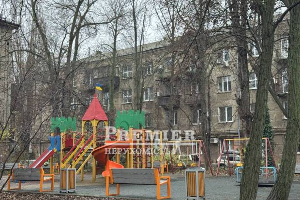 Фото об'єкта