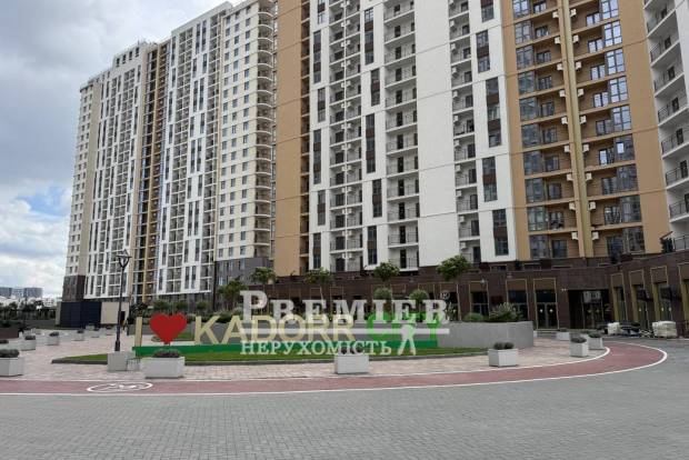 Фото об'єкта