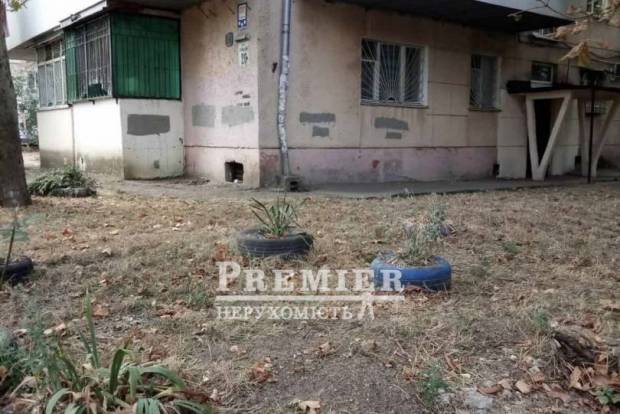 Фото об'єкта