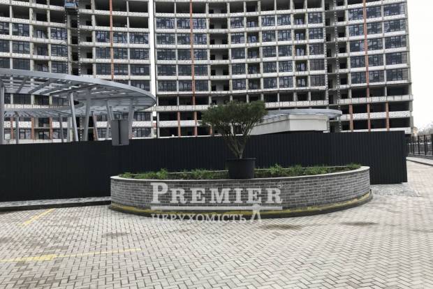 Фото об'єкта