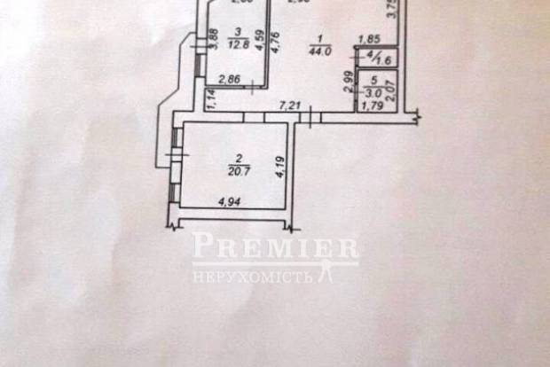 Фото об'єкта