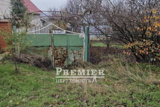 Фото об'єкта