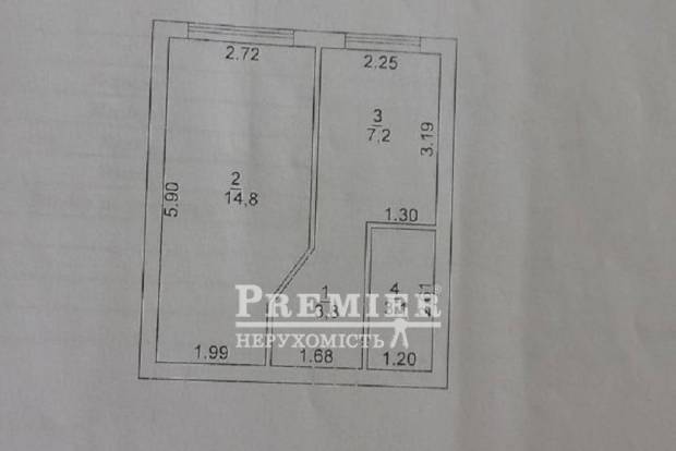 Фото объекта