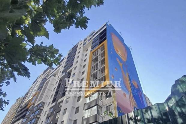 Фото об'єкта