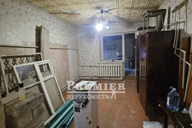 Фото об'єкта