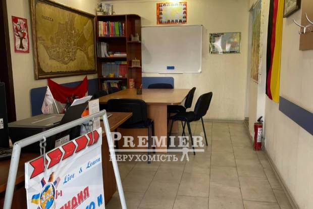 Фото об'єкта