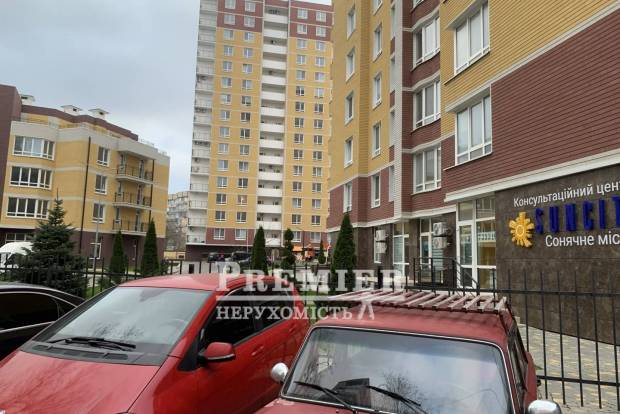 Фото объекта