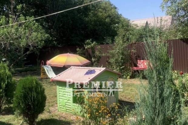 Фото об'єкта