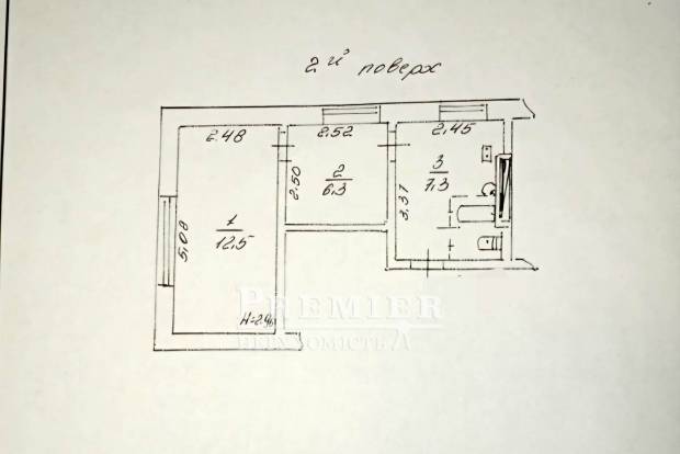 Фото объекта