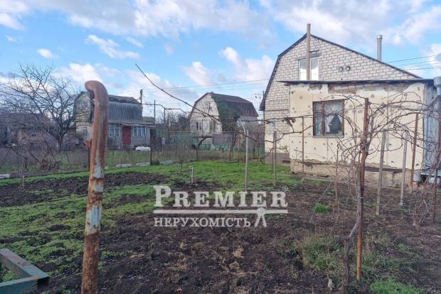 Фото об'єкта