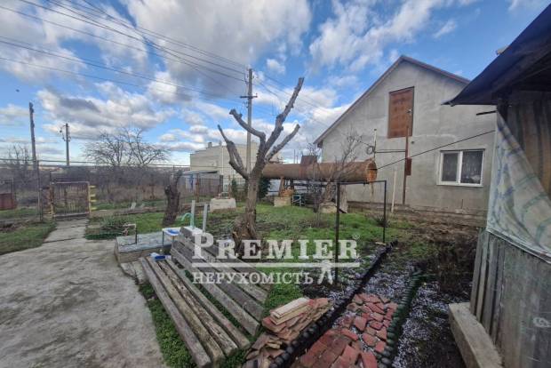 Фото об'єкта