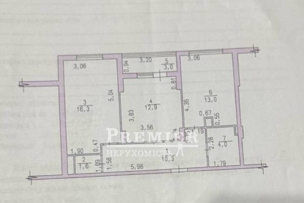 Фото об'єкта