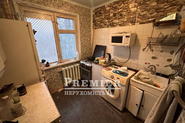 Фото об'єкта