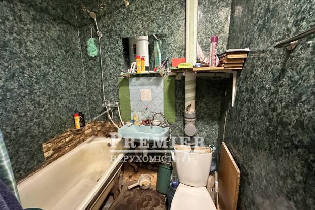 Фото об'єкта