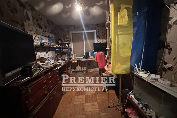 Фото об'єкта