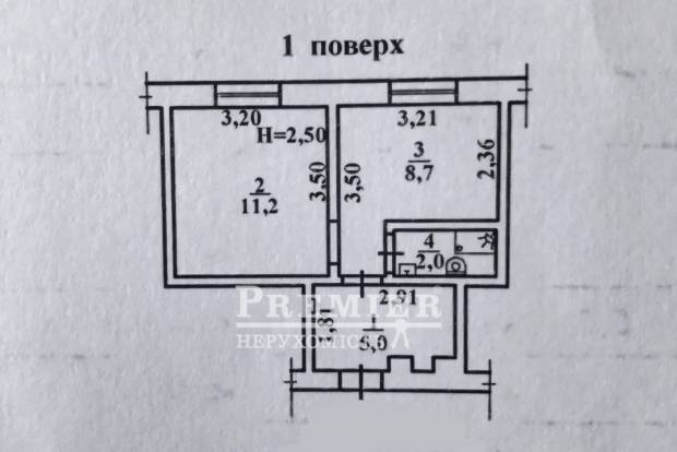 Фото объекта