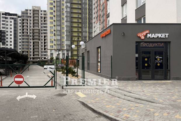 Фото об'єкта