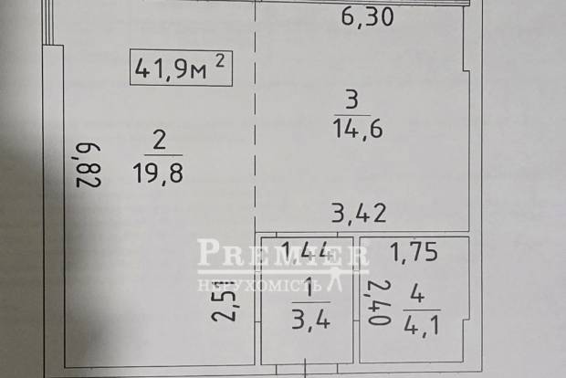 Фото объекта