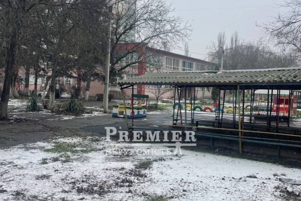 Фото об'єкта