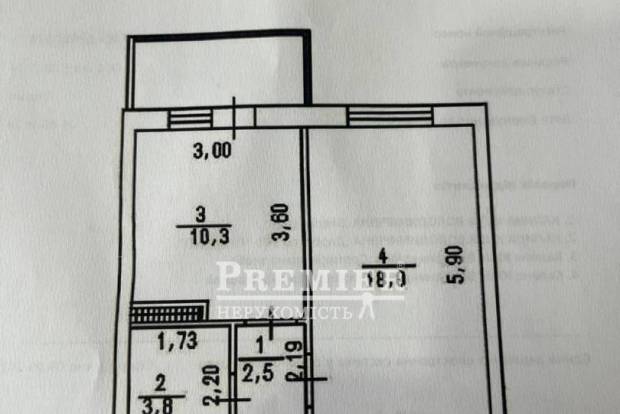 Фото об'єкта