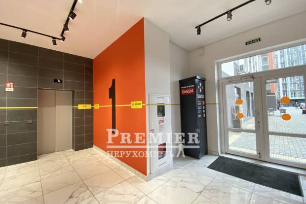 Фото об'єкта