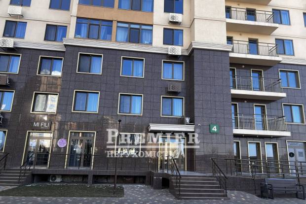 Фото об'єкта