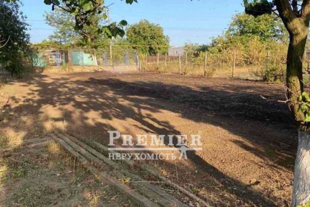 Фото об'єкта