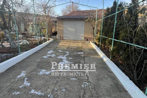 Фото об'єкта