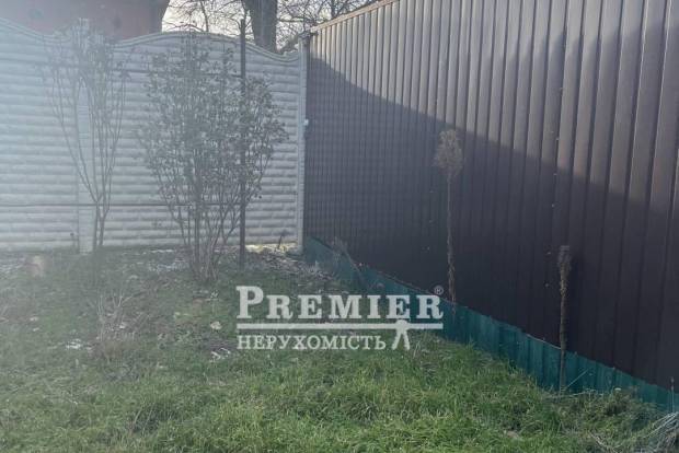 Фото об'єкта