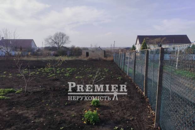 Фото об'єкта