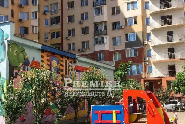 Фото об'єкта