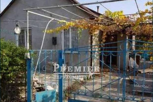 Фото об'єкта