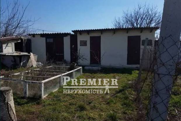 Фото об'єкта