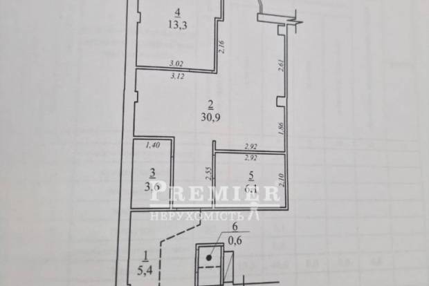 Фото об'єкта