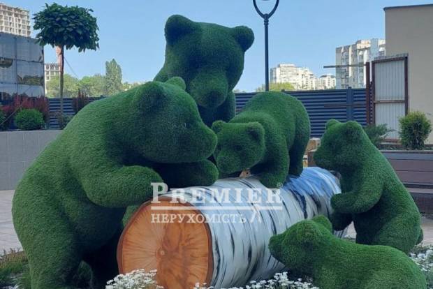 Фото об'єкта