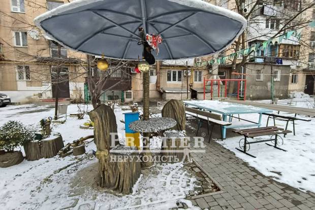 Фото об'єкта